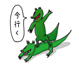 Sticker of famous painter A sticker #15817552