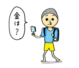 Sticker of famous painter A sticker #15817553