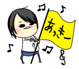 singer-songwriter Akky's stickers sticker #15817562
