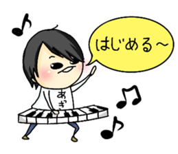 singer-songwriter Akky's stickers sticker #15817563