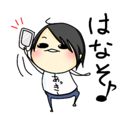 singer-songwriter Akky's stickers sticker #15817567