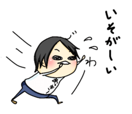 singer-songwriter Akky's stickers sticker #15817568