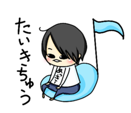 singer-songwriter Akky's stickers sticker #15817569