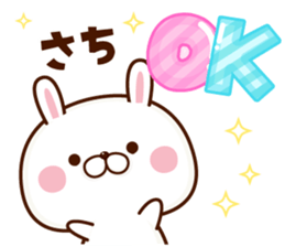 NAME Sticker Sachi sticker #15817748