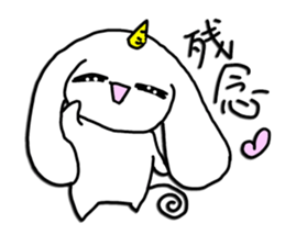 rabbitGOST sticker #15817819