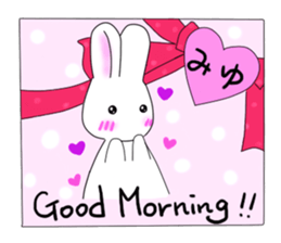 It is Miyu-chan. sticker #15817826