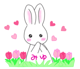 It is Miyu-chan. sticker #15817831