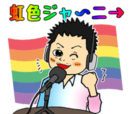 LGBT Tomoyamukun sticker #15817919