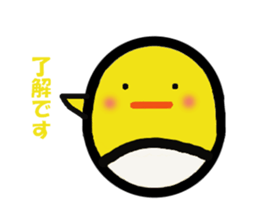 hiyotama everyday Sticker sticker #15817986