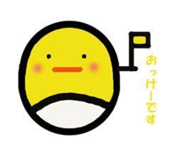 hiyotama everyday Sticker sticker #15817988