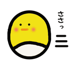 hiyotama everyday Sticker sticker #15817991