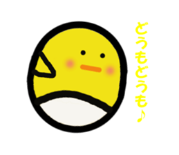 hiyotama everyday Sticker sticker #15817992