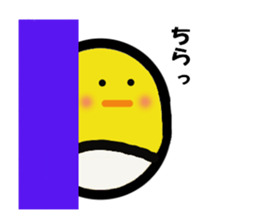 hiyotama everyday Sticker sticker #15817993