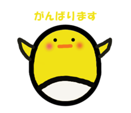 hiyotama everyday Sticker sticker #15817997