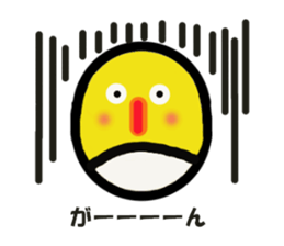 hiyotama everyday Sticker sticker #15817998