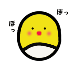 hiyotama everyday Sticker sticker #15818001