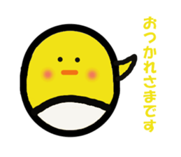 hiyotama everyday Sticker sticker #15818004