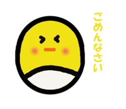hiyotama everyday Sticker sticker #15818006
