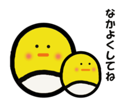 hiyotama everyday Sticker sticker #15818008
