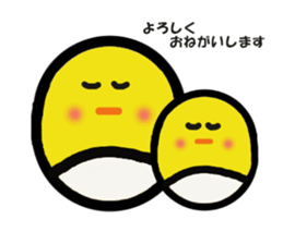 hiyotama everyday Sticker sticker #15818009