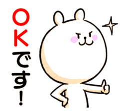 Loose headed person-wolf (game) sticker #15818011