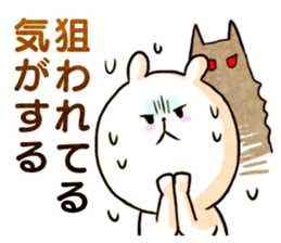 Loose headed person-wolf (game) sticker #15818020