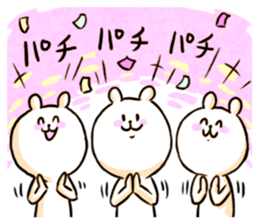 Loose headed person-wolf (game) sticker #15818025