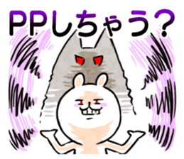 Loose headed person-wolf (game) sticker #15818029