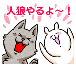 Loose headed person-wolf (game) sticker #15818049