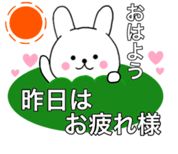 Rabbit kind words2 sticker #15818050