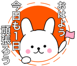 Rabbit kind words2 sticker #15818051