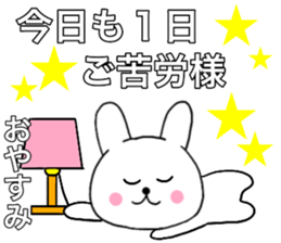 Rabbit kind words2 sticker #15818052