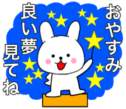 Rabbit kind words2 sticker #15818054