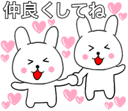 Rabbit kind words2 sticker #15818055