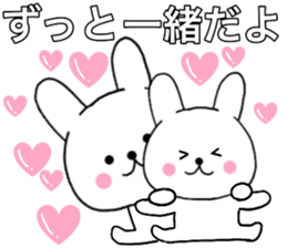 Rabbit kind words2 sticker #15818056