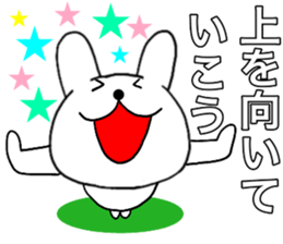 Rabbit kind words2 sticker #15818060