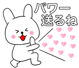 Rabbit kind words2 sticker #15818061