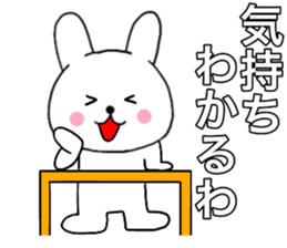 Rabbit kind words2 sticker #15818062