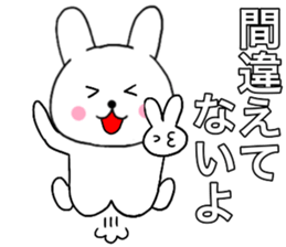 Rabbit kind words2 sticker #15818063
