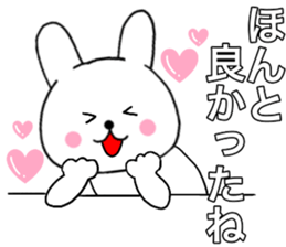 Rabbit kind words2 sticker #15818064