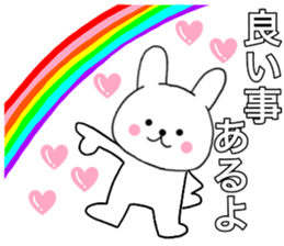 Rabbit kind words2 sticker #15818066