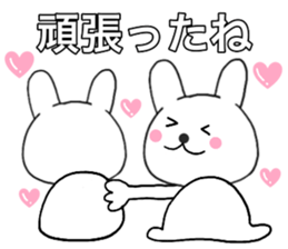 Rabbit kind words2 sticker #15818068