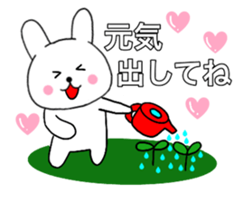 Rabbit kind words2 sticker #15818069