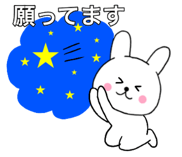 Rabbit kind words2 sticker #15818070