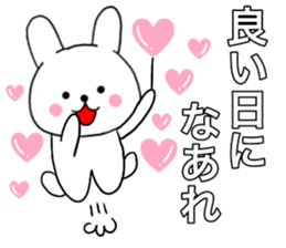 Rabbit kind words2 sticker #15818075
