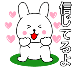 Rabbit kind words2 sticker #15818076