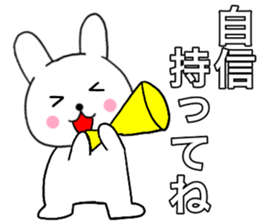 Rabbit kind words2 sticker #15818077