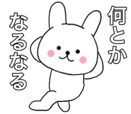 Rabbit kind words2 sticker #15818082