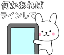 Rabbit kind words2 sticker #15818084