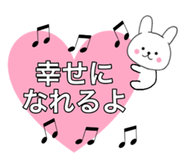 Rabbit kind words2 sticker #15818086